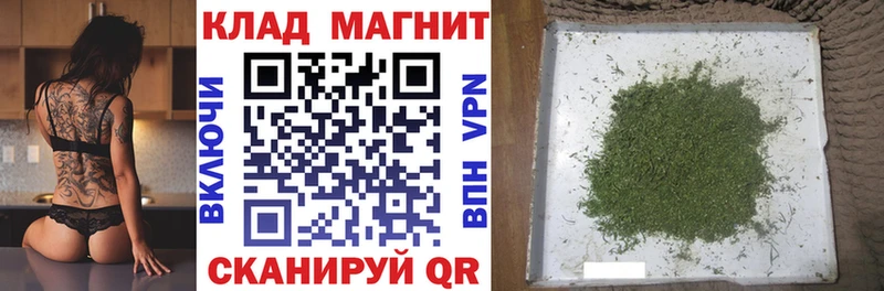 Магазин наркотиков Лаишево ГАШ  АМФЕТАМИН  Мефедрон  Кокаин 