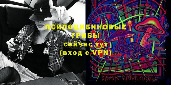 каннабис Алексин