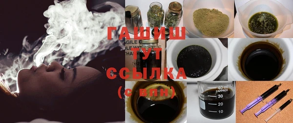 каннабис Алексин