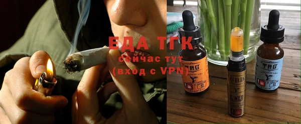 кокаин Алексеевка