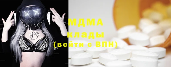 каннабис Алексин