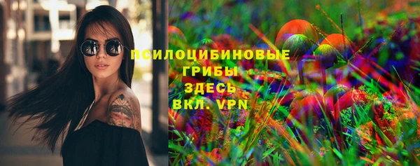 каннабис Алексин