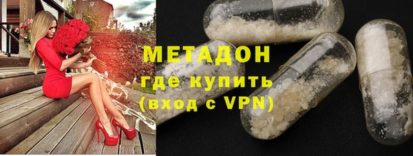 прущие крисы Алзамай
