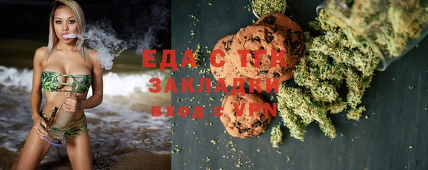 каннабис Алексин