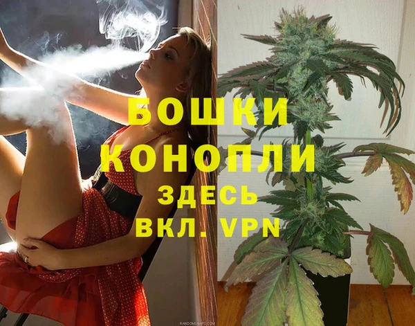 каннабис Алексин