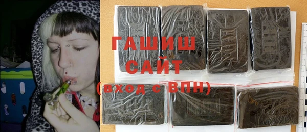 прущие крисы Алзамай
