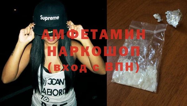 кокаин Алексеевка