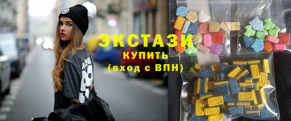 прущие крисы Алзамай