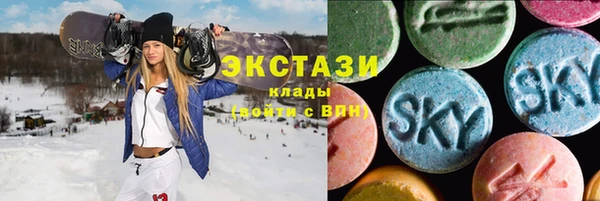 прущие крисы Алзамай