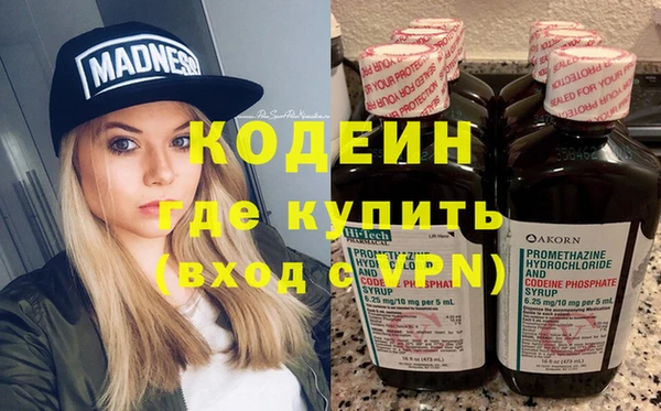 прущие крисы Алзамай