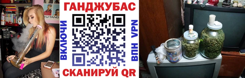 Бошки Шишки THC 21%  наркошоп  ссылка на мегу вход  Лаишево 